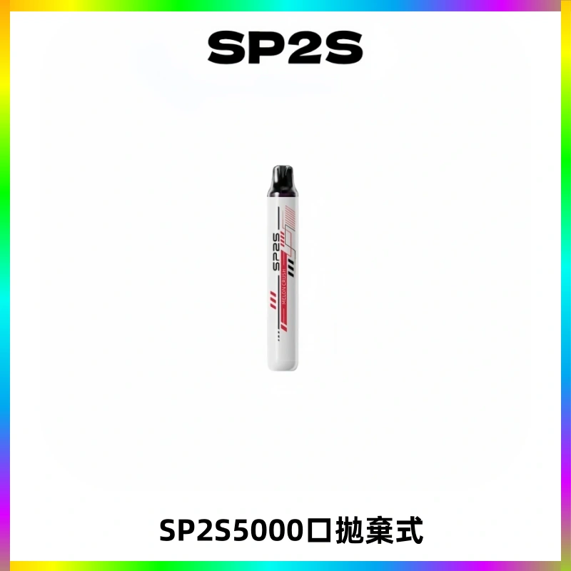 SP2S Once Pro 5000口一次性抛棄式電子煙【免充電款】