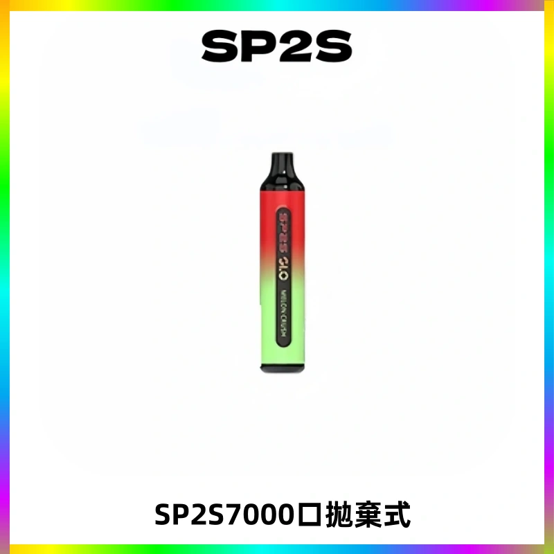 SP2S GLO一次性7000口大容量拋棄式電子菸【可充電】