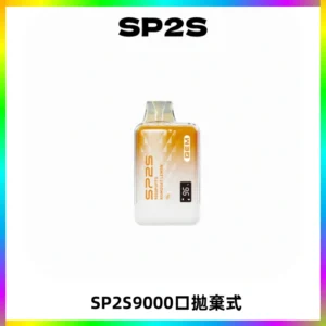 SP2S GEM 9000口SP2S思博睿拋棄式一次性電子煙
